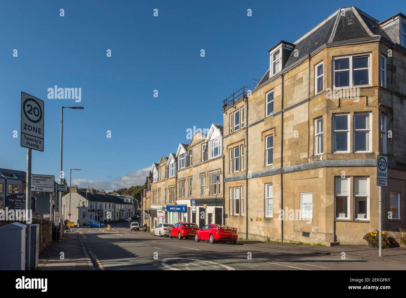 Weir road hires stock photography and images Alamy