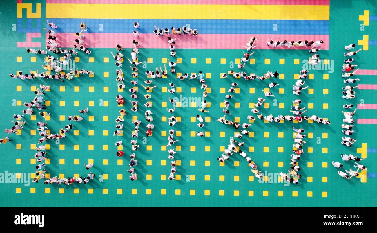 More Than 500 Kindergarten Students Form Chinese Characters Meaning Hello Teacher To Celebrate Teachers Day In Ma Anshan City East China S Anhui Province 9 September The Purpose Is To Thank Teachers And