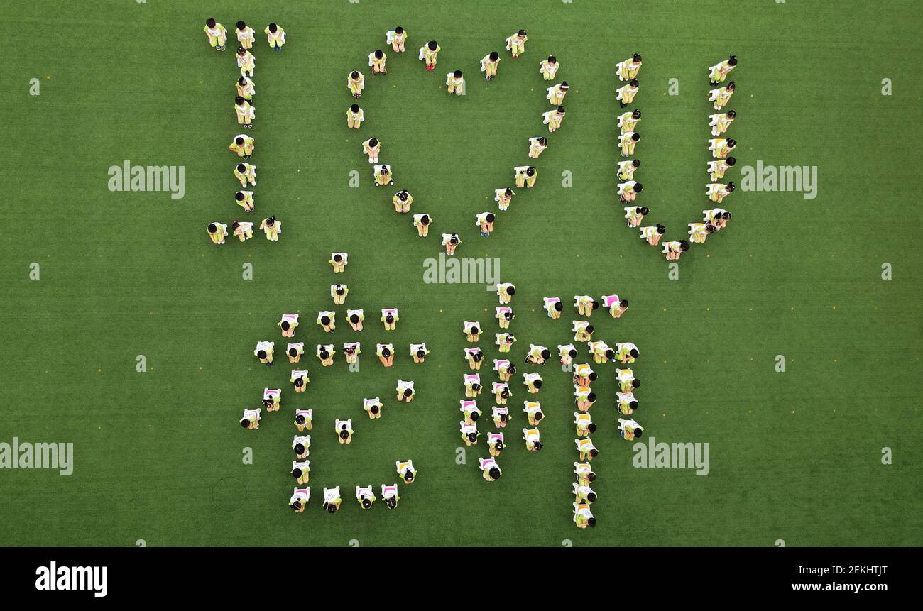 Yangzhou China September 10 2020 Children In Kindergarten Spell Out Chinese Characters And Letters Meaning I Love You Teacher On The Playground To Celebrate Teachers Day Yangzhou City Jiangsu Province