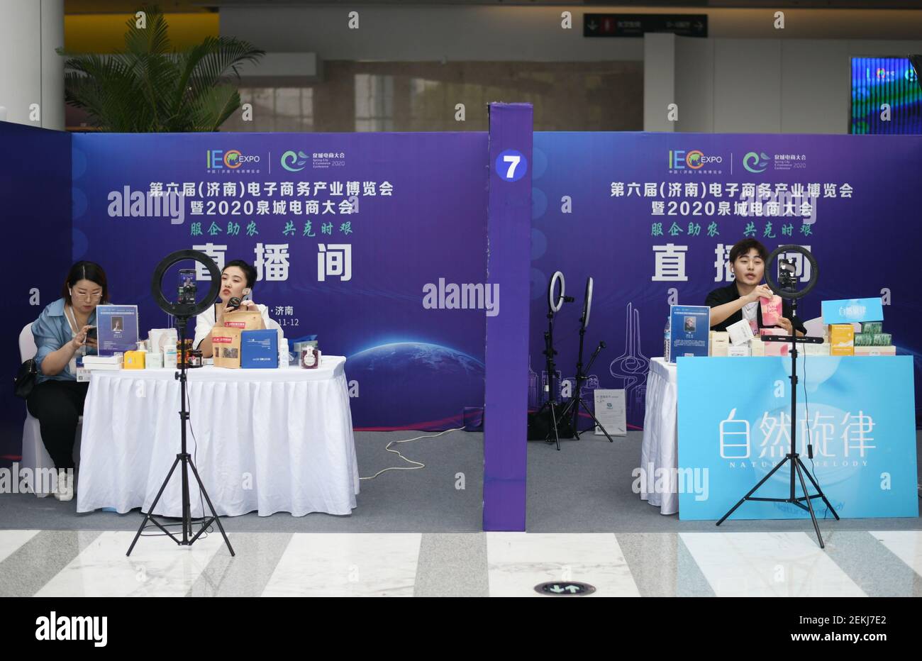 Livestreamers Introduce Products At A Livestreaming Booth Set Up At The 6th Jinan E Commerce Industry Expo In Jinan City East China S Shandong Province 11 September Photo By Wang Feng Chinaimages Sipa Usa Stock