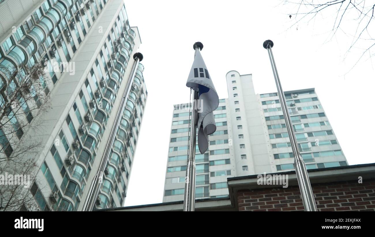 South Korean Flag Hoisting Platform in Apartment Complex Stock Photo