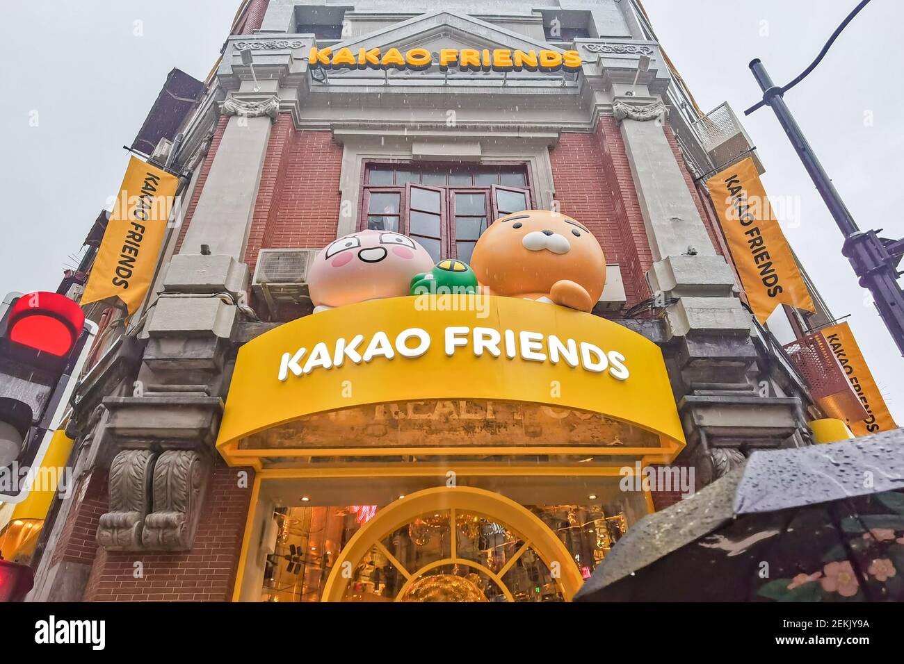 kakaotalk store in usa kakaotalk store in usa