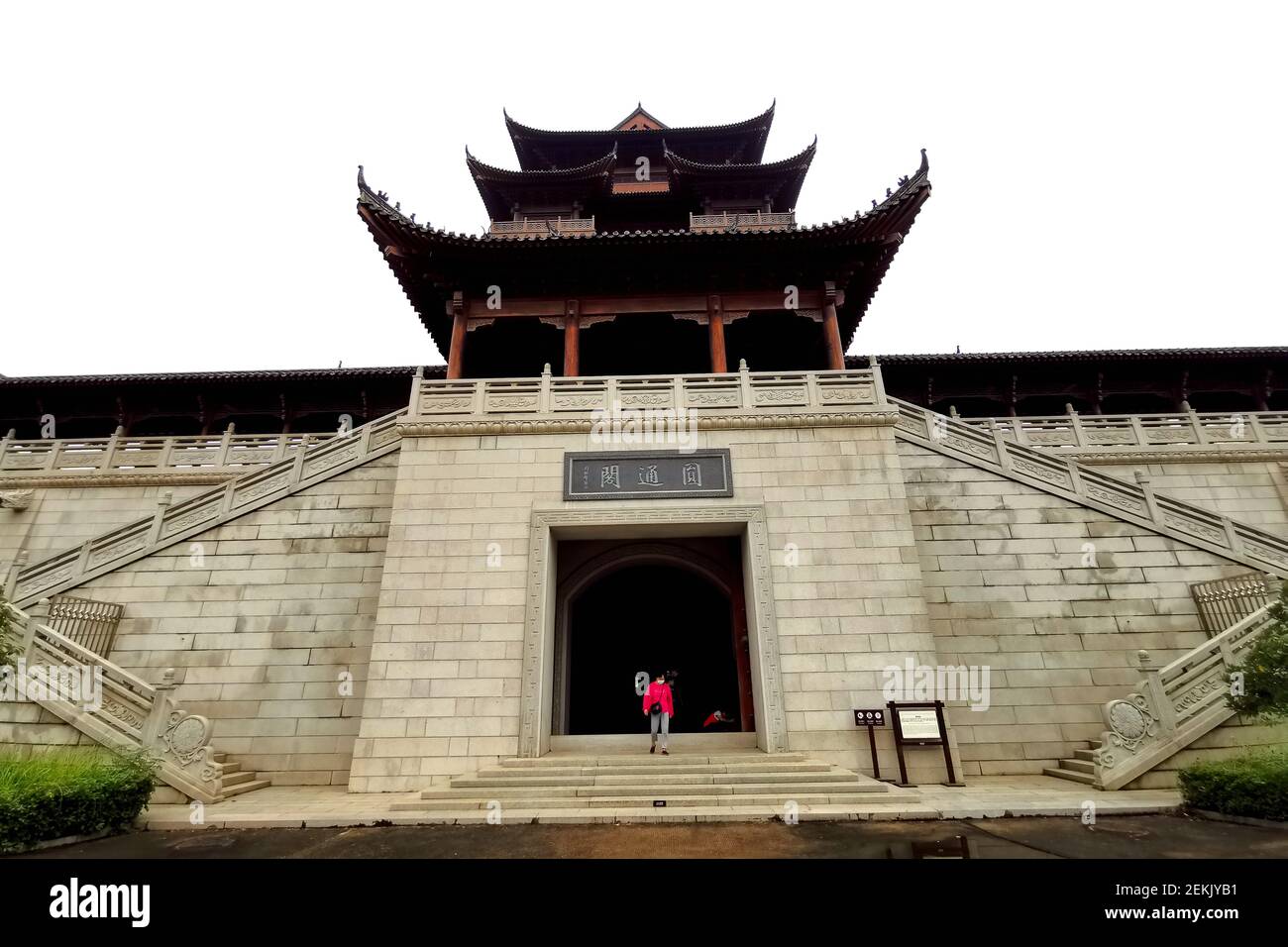 The Guiyuan Temple Reopens Lots Of Citizens And Tourists Come To Visit Wuhan City Central China S Hubei Province 16 September The Guiyuan Temple Reopens Lots Of Citizens And Tourists Come To