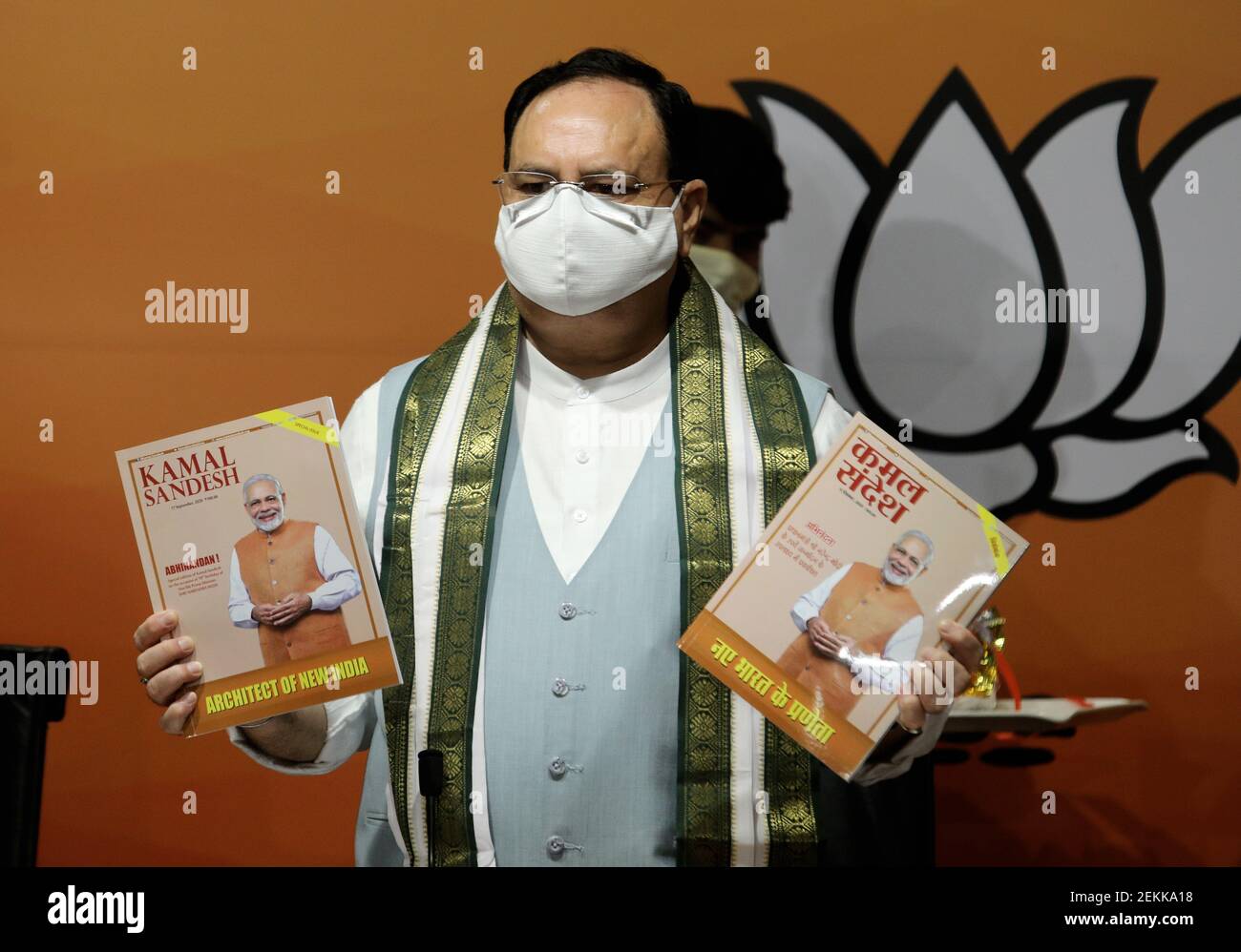 Jagat Prakash Nadda, National President of Bharatiya Janata Party (BJP ...