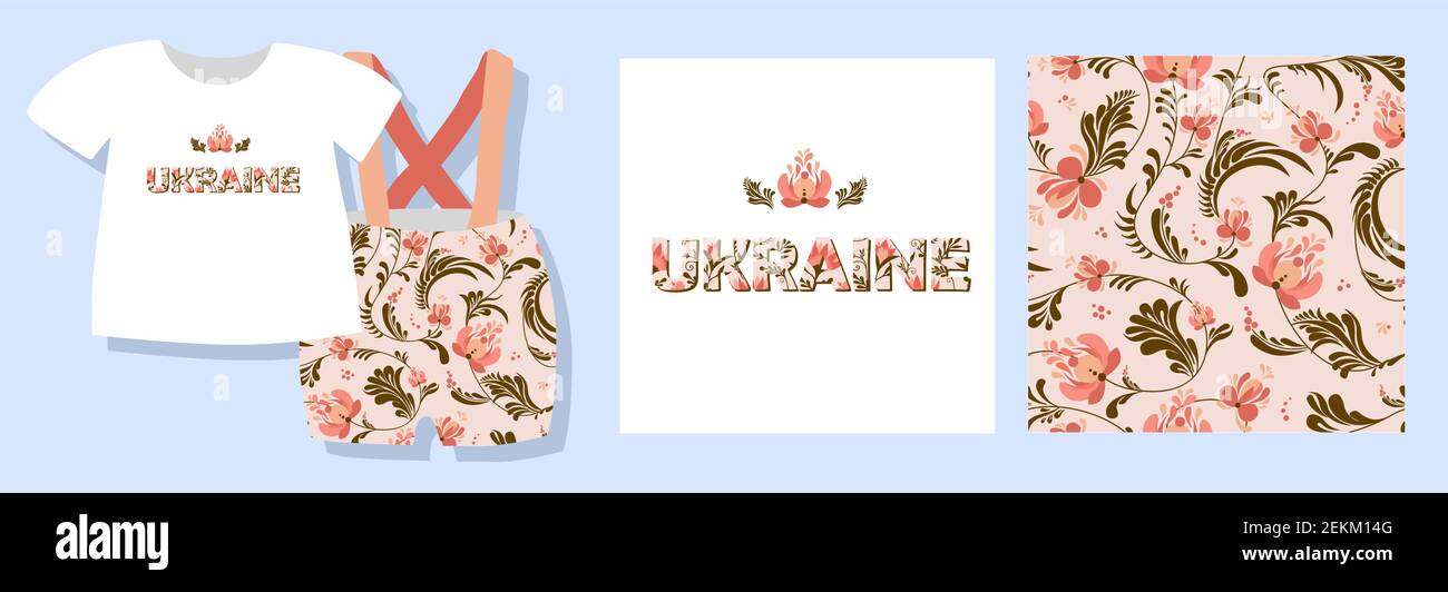 Welcome to the Ukraine. Inscription. Folk style. Ornament in the Ukrainian style. Vector illustration Stock Vector