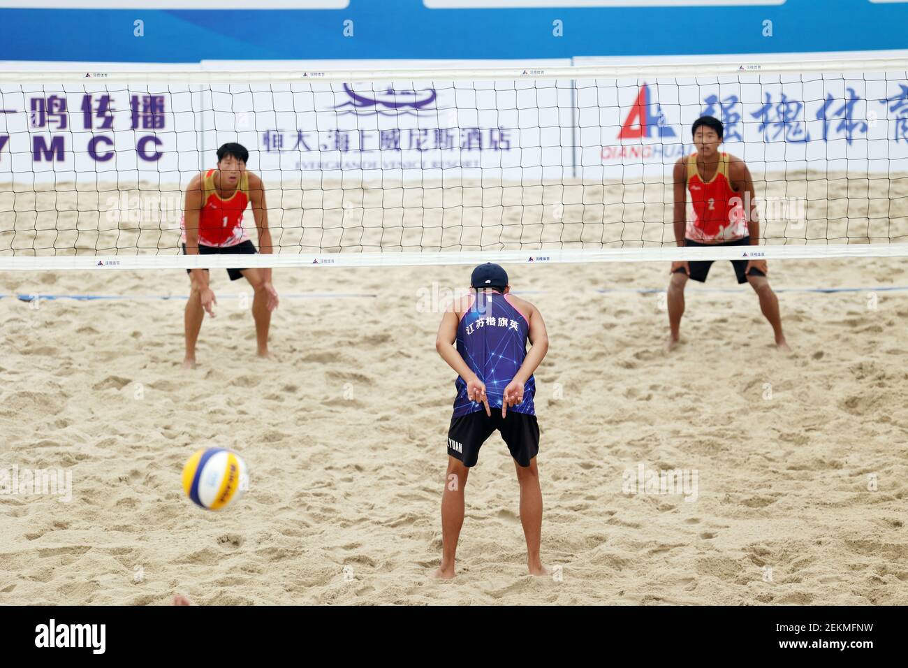 Volleyball players are during the game in National elite beach