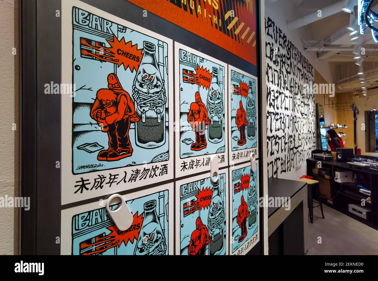 Consumers and Vans fans shop in Vans Huai-Hi, in Shanghai, China, 27  September 2020. This is Vans' first Asia Boutique, after London and New  York. A Vans boutique is a top-level store