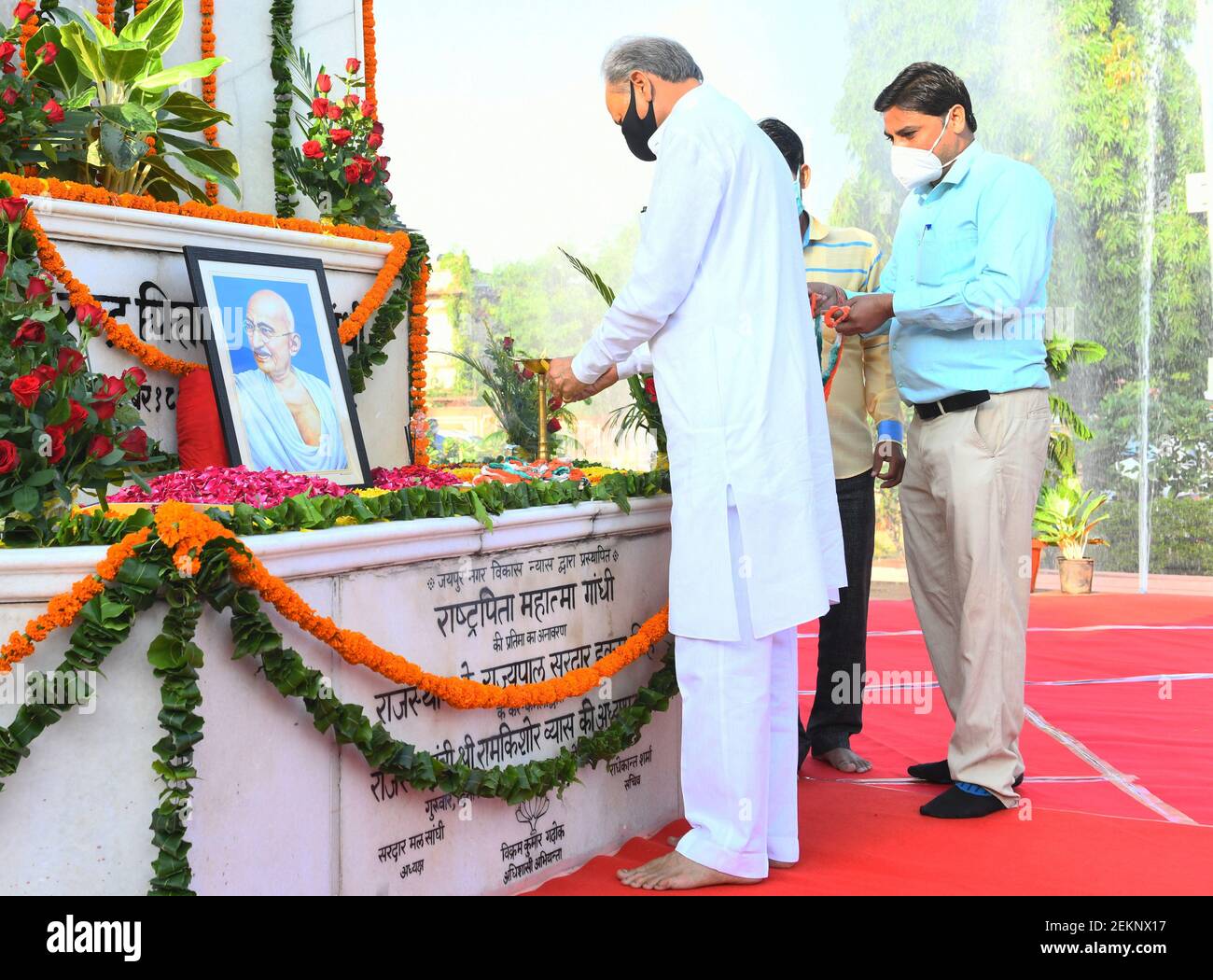 Rajasthan Chief Minister Ashok Gehlot pays tribute to the Father Of