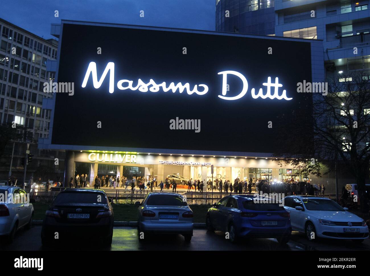 A huge screen shows the logo Massimo Dutti on a shopping mall building in  downtown Kiev. (Photo by Pavlo Gonchar / SOPA Images/Sipa USA Stock Photo -  Alamy