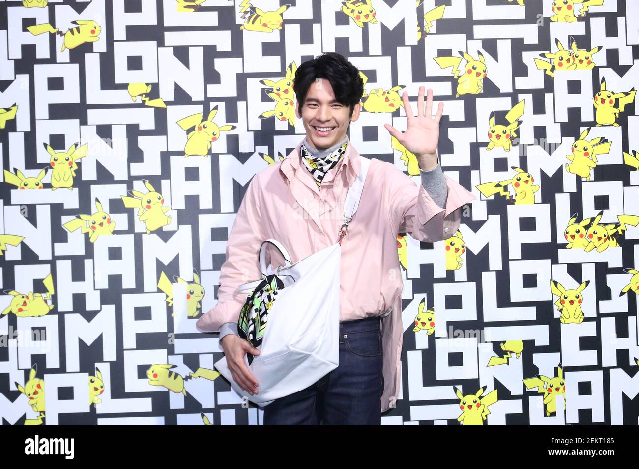 Taiwanese actor and singer Austin Lin attends Longchamp x Pokemon ...