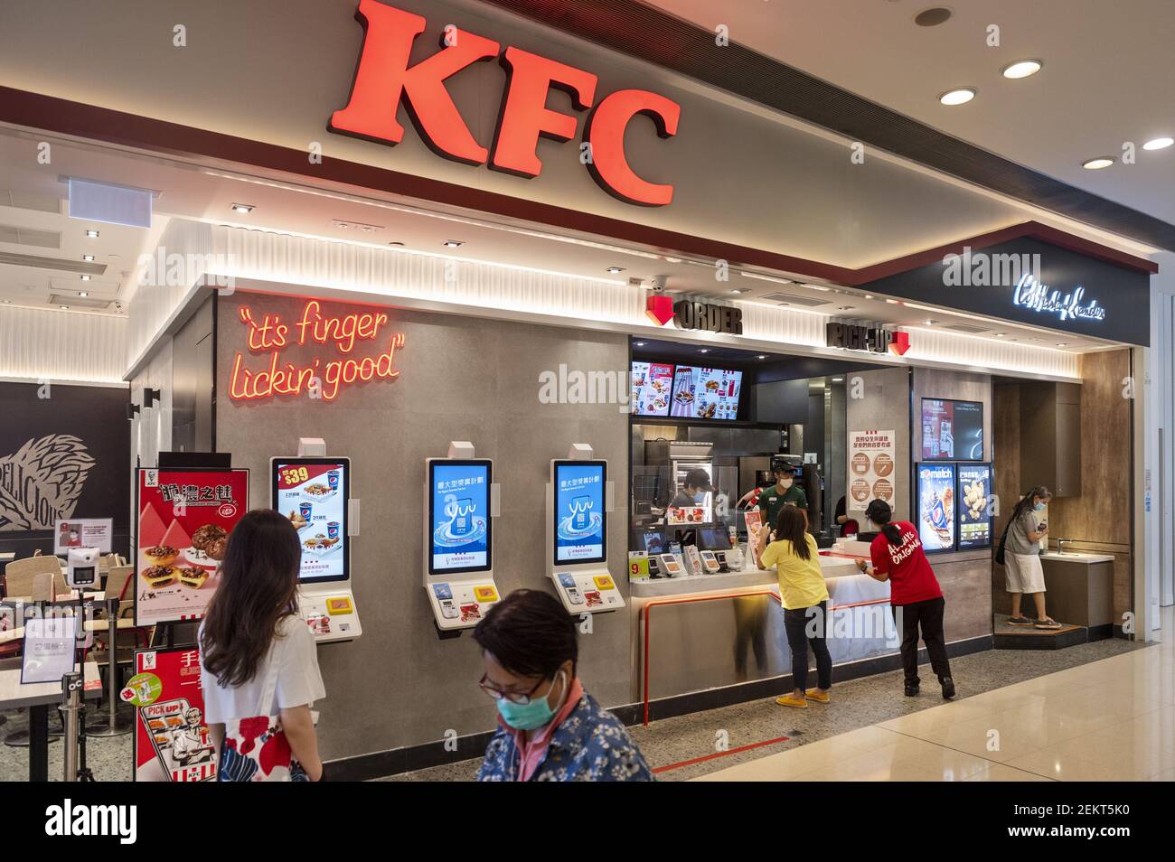 Customers order for food at the American fast food chicken restaurant