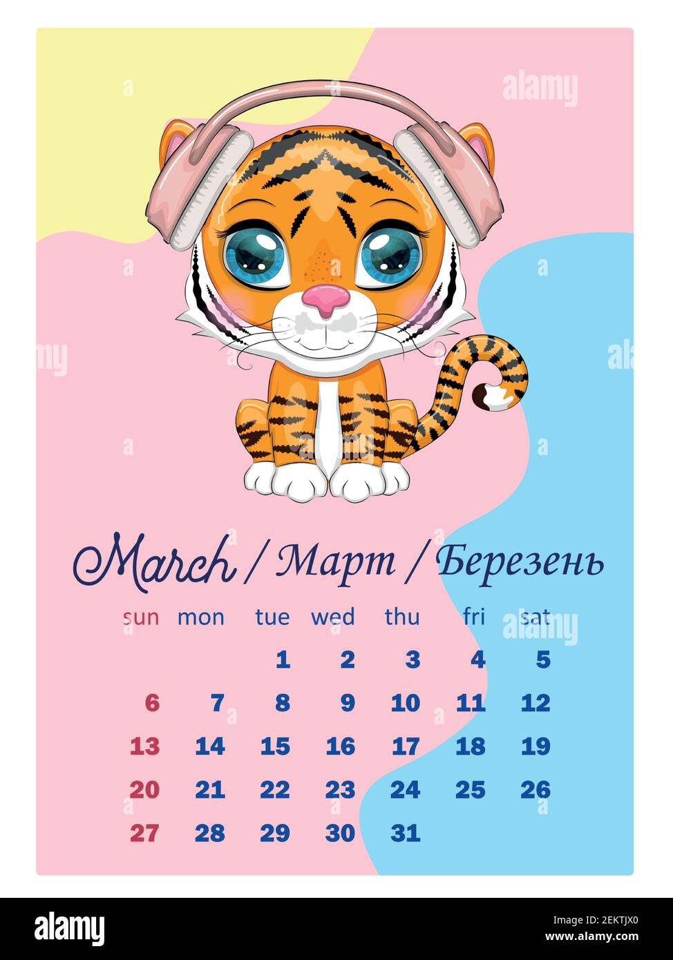 Calendar 22 Tiger A Symbol Of The New Year Chinese Horoscope Calendar Vertical Format Calendar For 12 Months Week Starts On Sunday Title Stock Vector Image Art Alamy