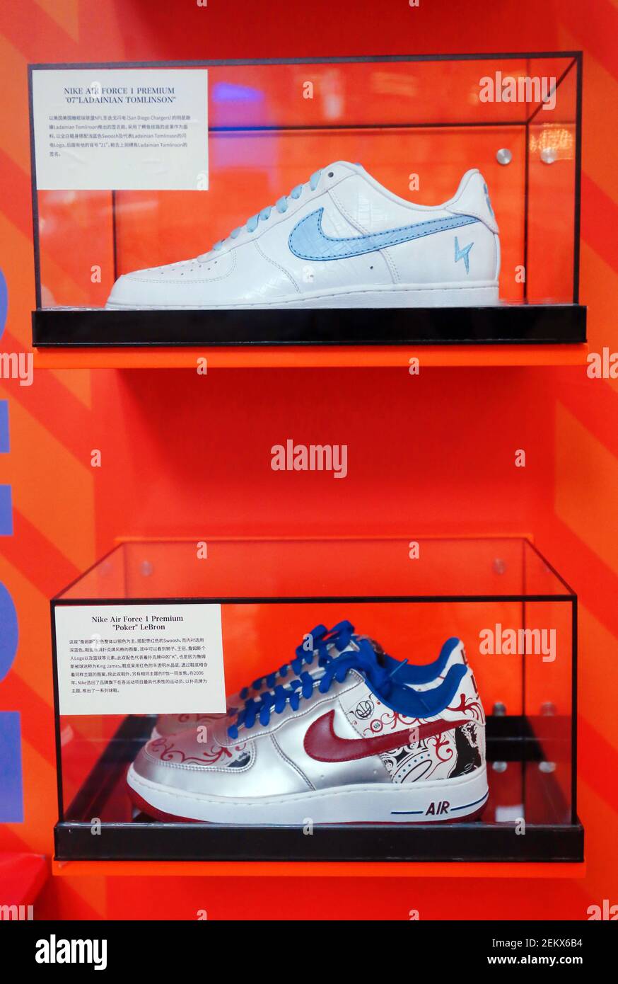 SHANGHAI, CHINA - OCTOBER 27, 2020 - Limited Edition Nike sneakers  (basketball and running shoes) are on the market at the Limited edition  Museum of Limited edition in hupu fashion sports district.