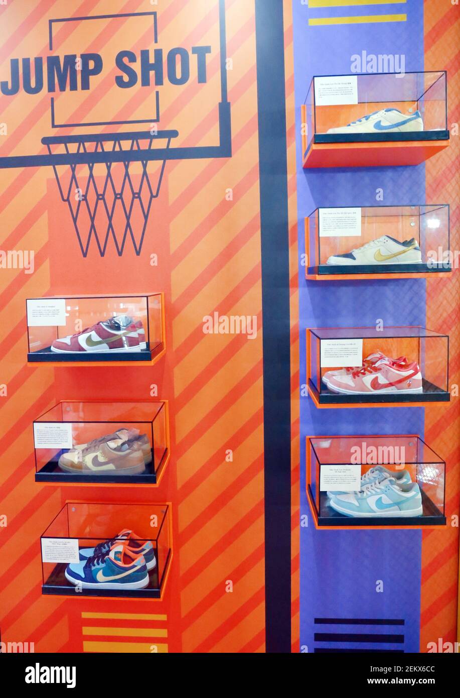 SHANGHAI, CHINA - OCTOBER 27, 2020 - Limited Edition Nike sneakers ( basketball and running shoes) are on the market at the Limited edition  Museum of Limited edition in hupu fashion sports district.