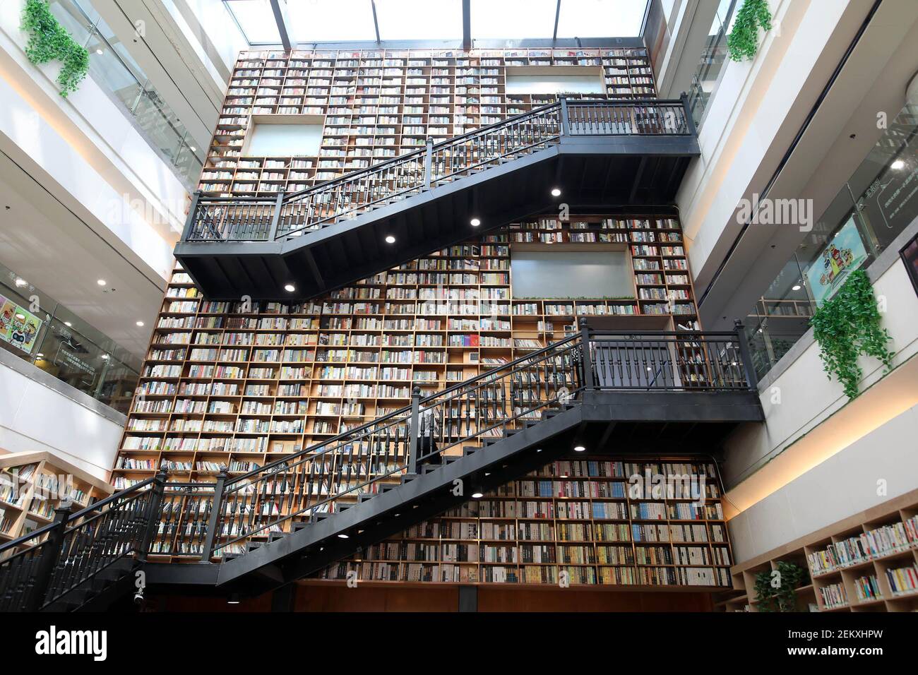 The first library jointly built by Guangzhou and Foshan READING