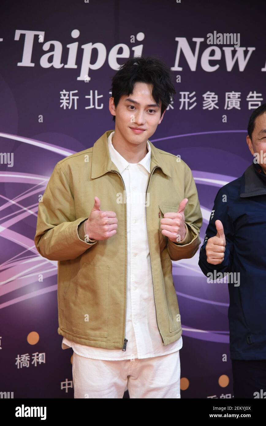 –FILE–Taiwanese model and actor Fandy Fan attends a conference