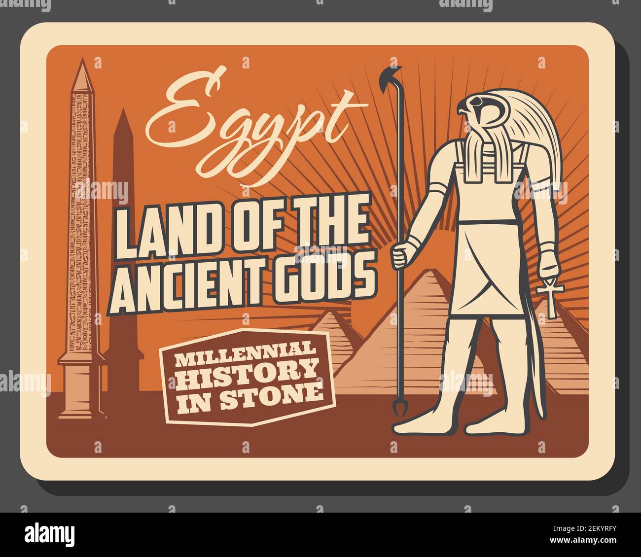 Ancient Egypt history museum and travel landmarks vintage retro poster ...