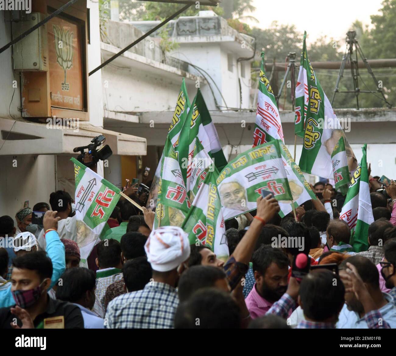 PATNA, INDIA NOVEMBER 10 NDA supporters celebrating party victory at