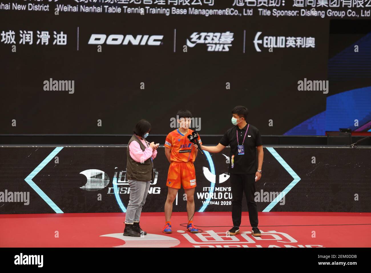 The 2020 International Table Tennis Federation (ITTF) men's World Cup was held at the Olympic