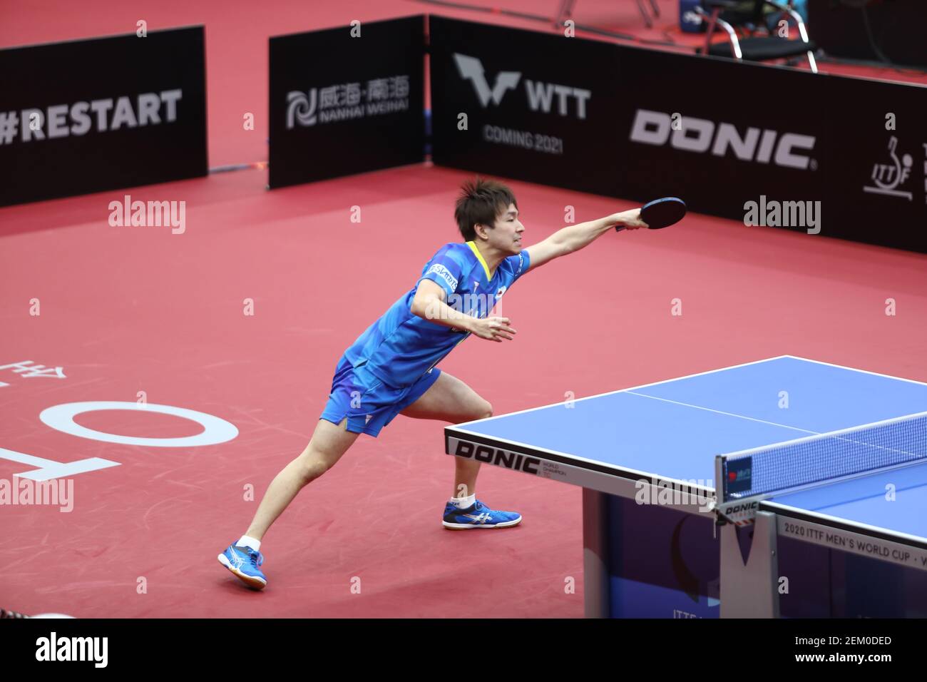 The 2020 International Table Tennis Federation (ITTF) men's World Cup is held at the Olympic