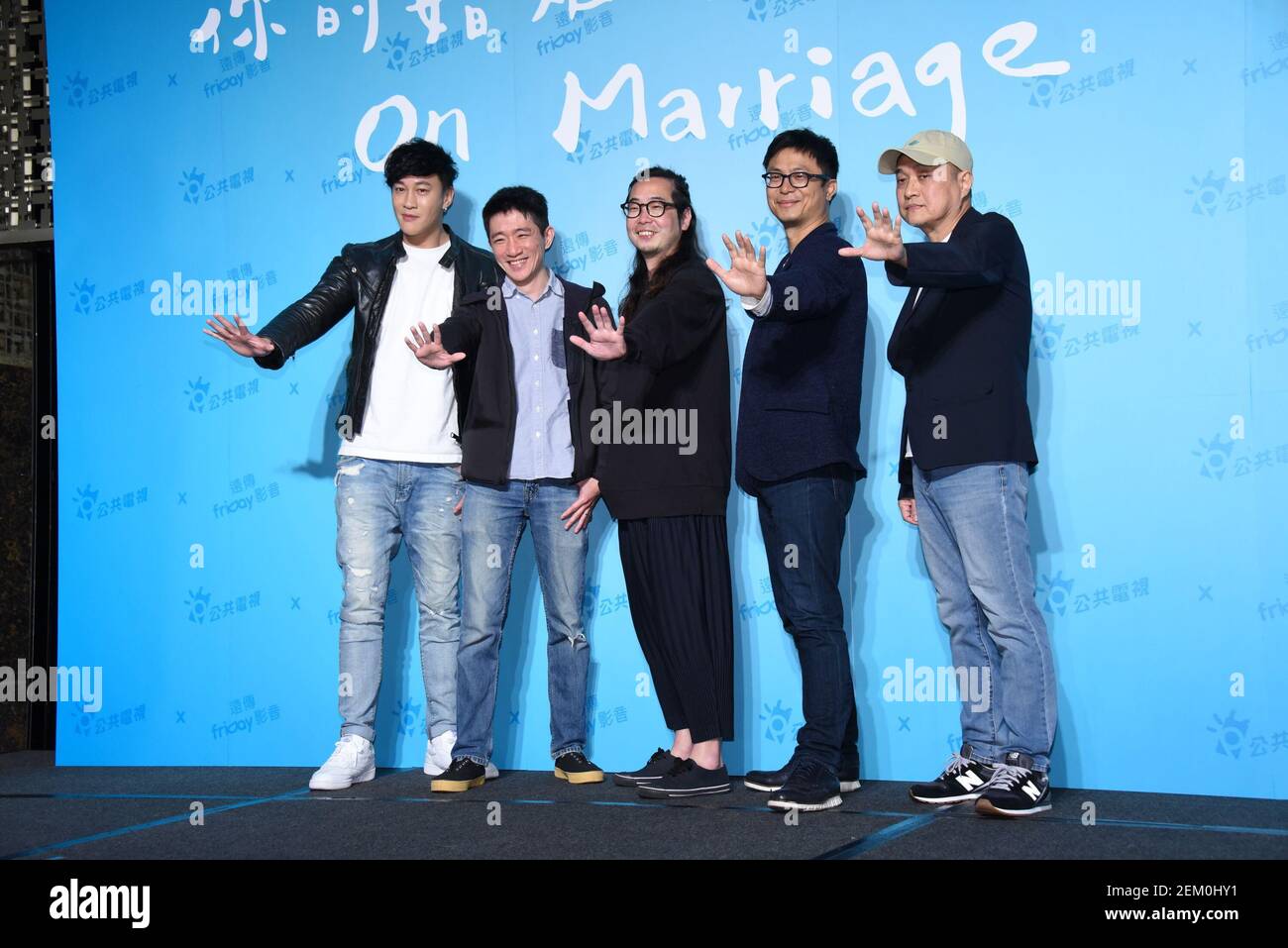 Taipei. 22nd Feb, 2021. Peter Ho attends the press conference of TV series drama °On Marriage± as a director with John Hsu, Fu-Xiang Xu, Pin-Chuan Kao and Cheng Wen-Tang in Taipei, Taiwan, China on 22 February 2021.(Photo by TPG) Credit: TopPhoto/Alamy Live News Stock Photo