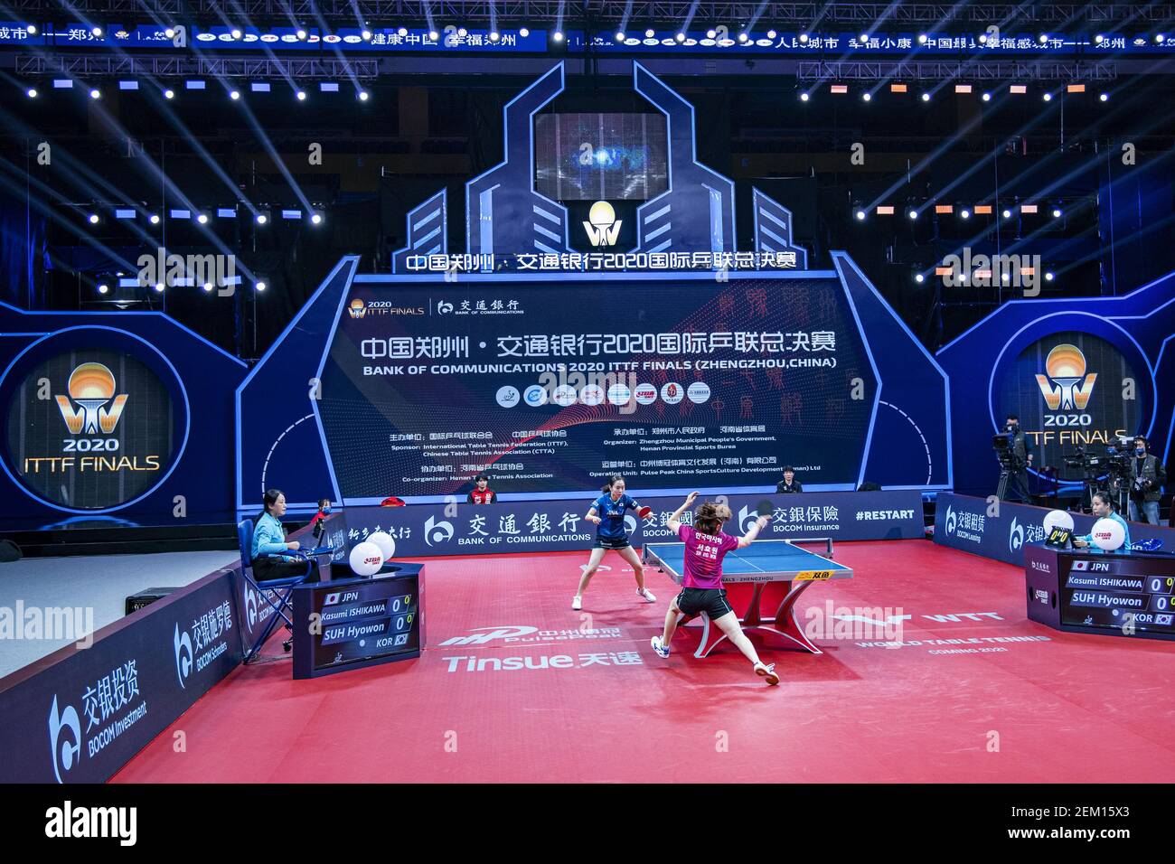 ZHENGZHOU, CHINA NOVEMBER 19, 2020 Photo shows South Korea's Xu