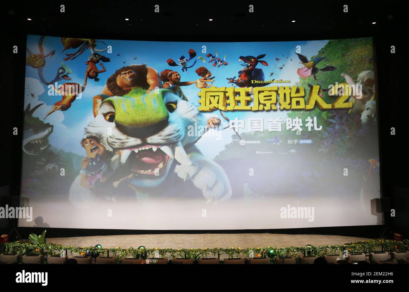SHANGHAI, CHINA - NOVEMBER 21, 2020 - The audience watched the 3D Animation  Comedy crazy primitive man 2 premiered in the cinema in Shanghai, China,  November 21, 2020. (Photo by Xing Yun / Costfoto/Sipa USA Stock Photo -  Alamy