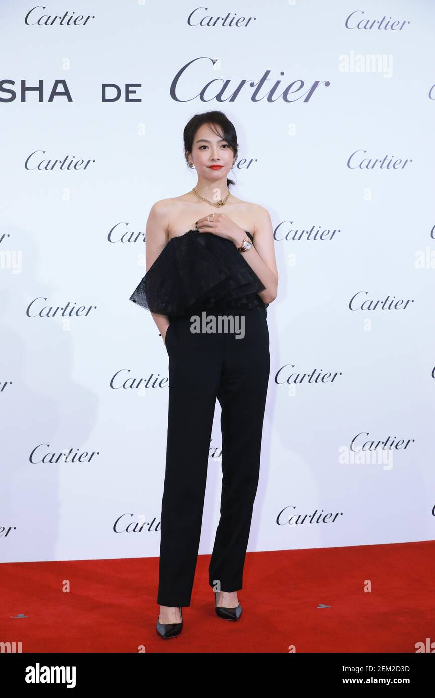 Chinese singer, dancer, actress, model, television presenter and author ...