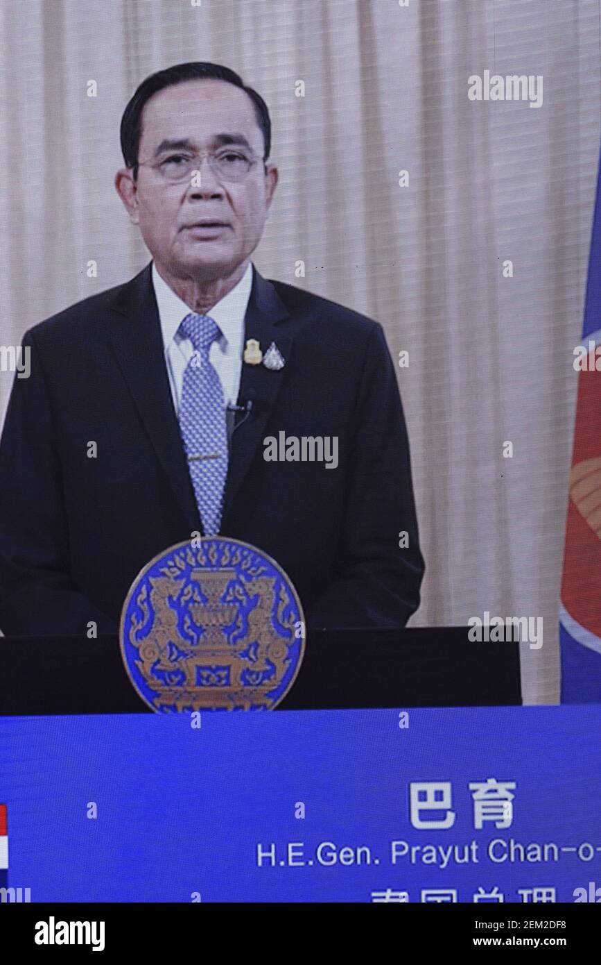 Nanning China November 27 2020 Thai Prime Minister Prayuth Chan Ocha Delivered A Video Address Nanning Guangxi China 27 November 2020 The Opening Ceremony Of The 17th China Asean Expo And China Asean