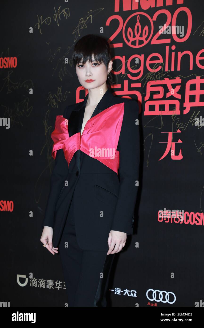 Chinese singer, songwriter, DJ and actress Li Yuchun, better known by