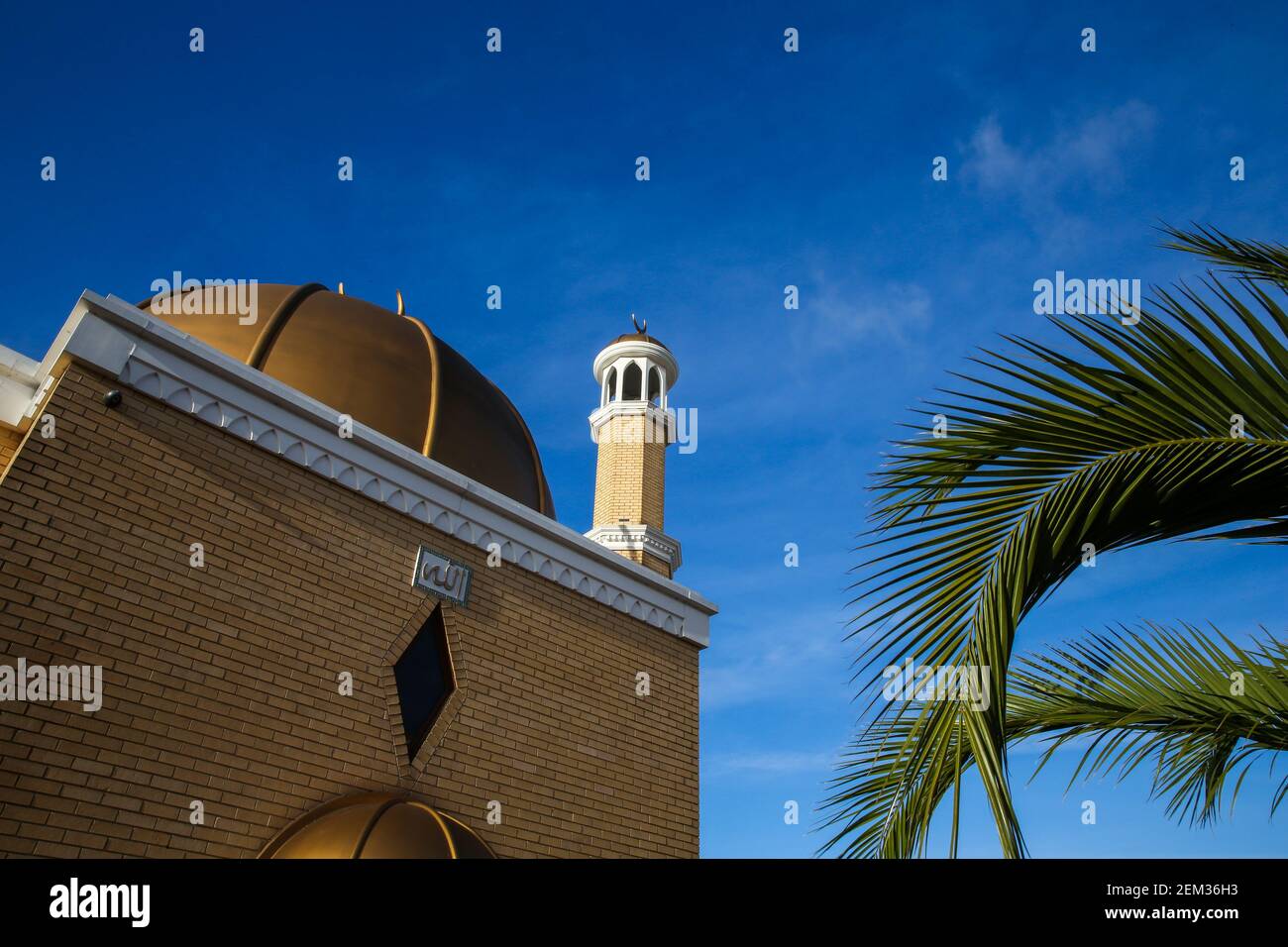 An exterior view of London Islamic Cultural Society and Mosque also