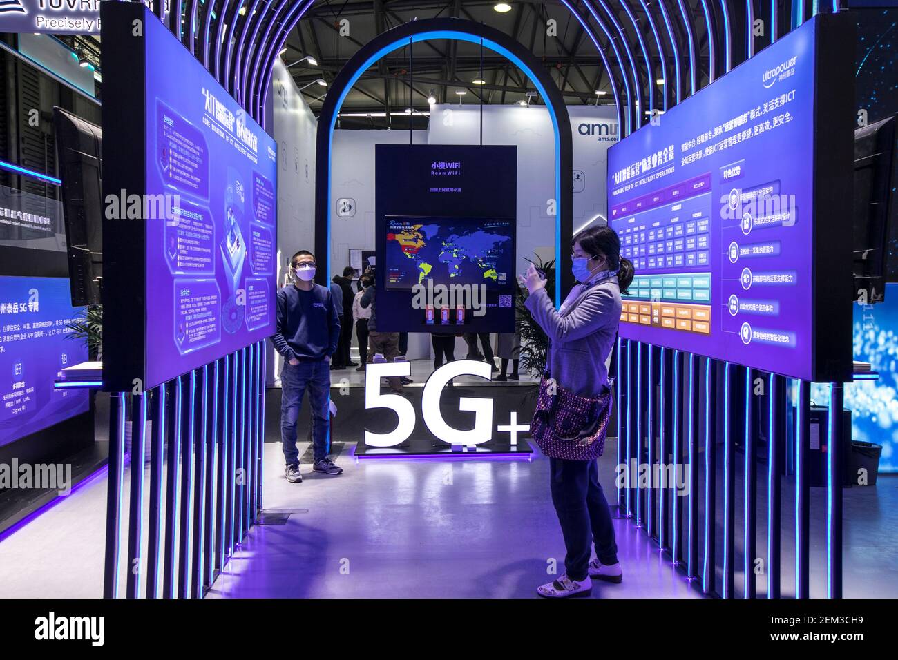 The 2021 Mobile World Congress (MWC) kicks off in Shanghai, China, 23  February 2021. (Photo by /ChinaImages/Sipa USA Stock Photo - Alamy
