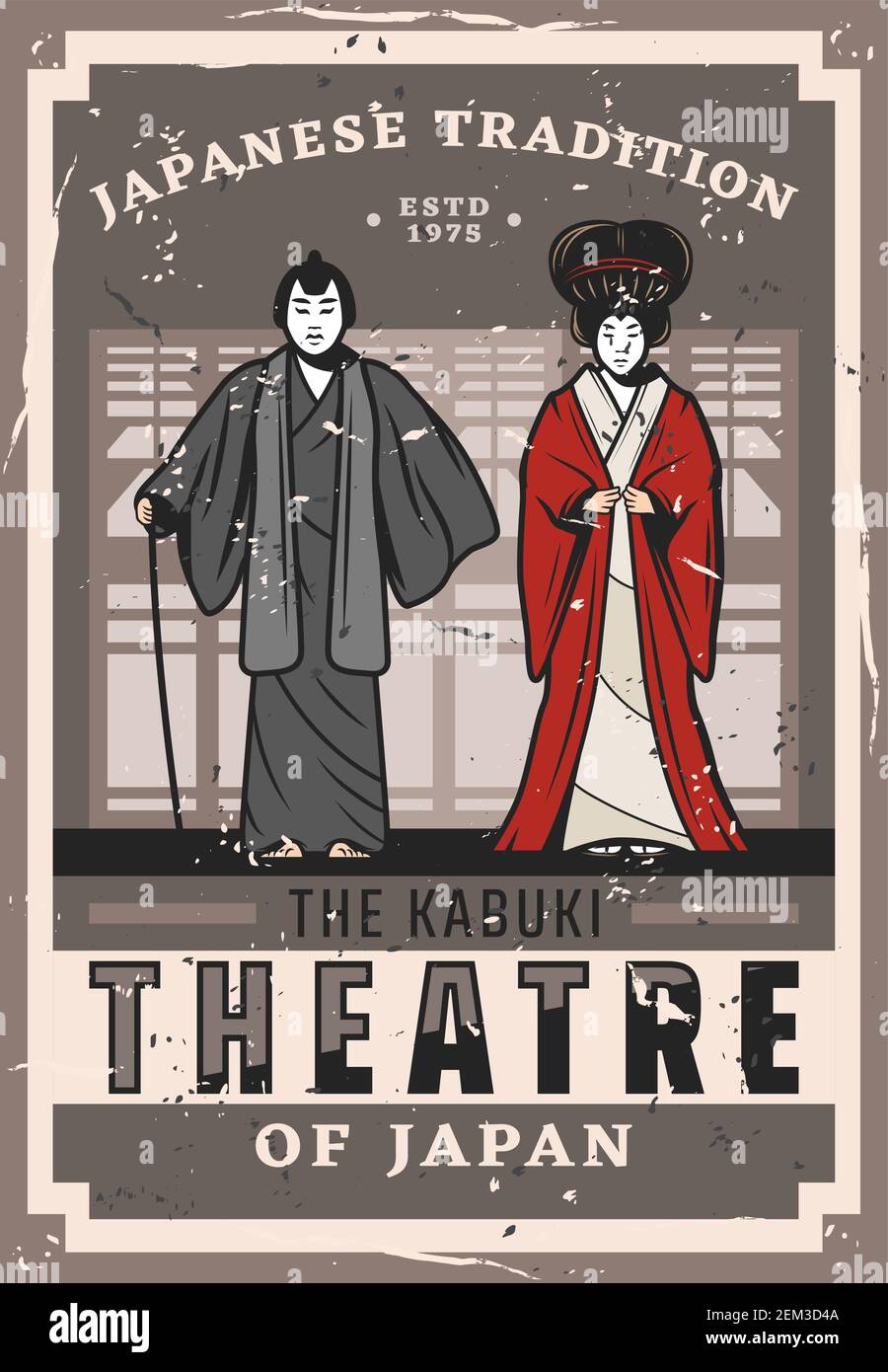 Kabuki Poster High Resolution Stock Photography And Images Alamy Kabuki Poster High Resolution Stock Photography And Images Alamy