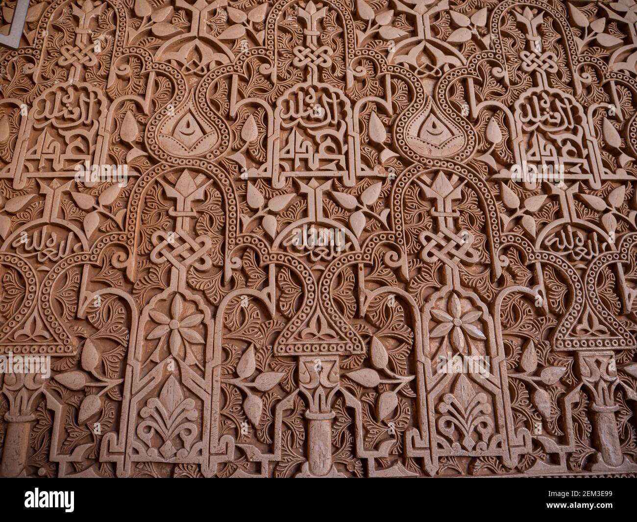 Relief work on the walls inside The Alhambra, Granada,Spain. Stock Photo