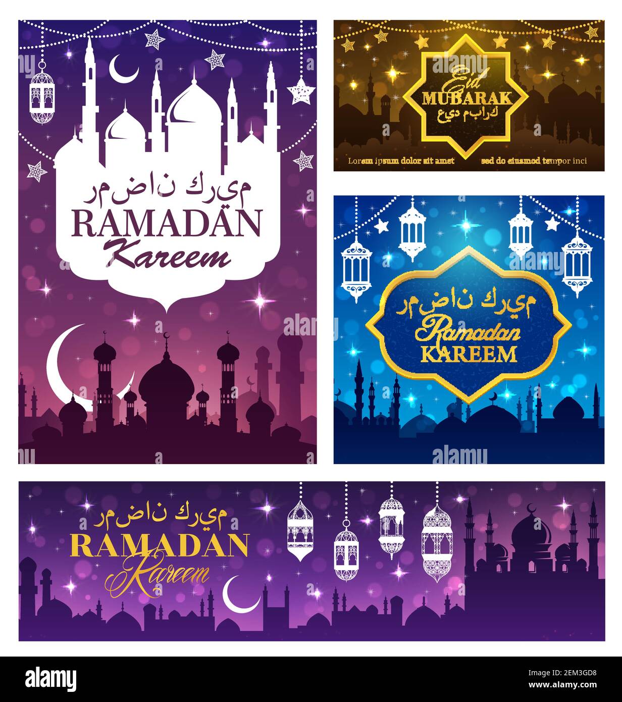 Ramadan Kareem and Eid Mubarak Muslim religious holidays. Vector
