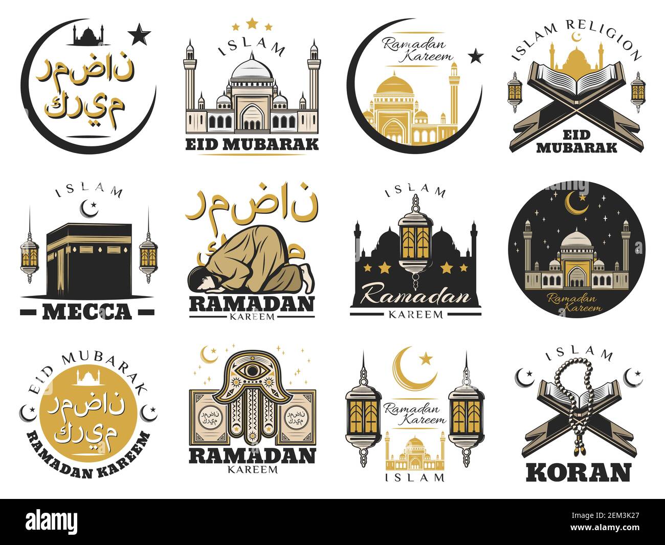 Islam muslim religion and arabic culture isolated symbols. Vector Ramadam Kareem holiday and Mecca Kaaba mosque, crescent moon and star. Lantern and H Stock Vector