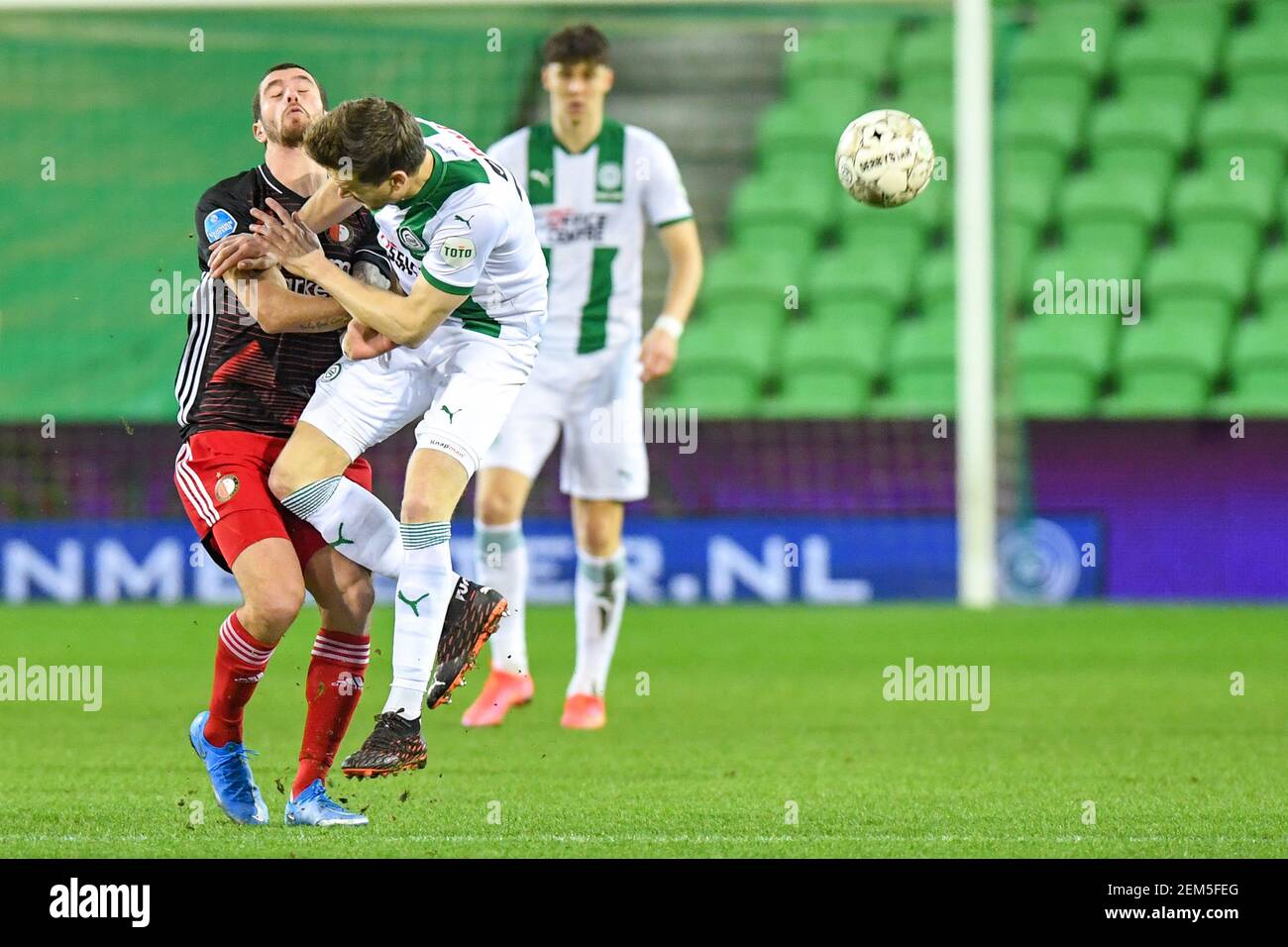 nms match