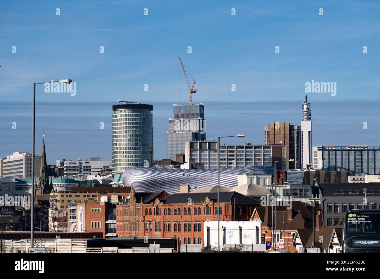 A view of Birmingham City Centre, West Midlands, UK showing the commercial area. Stock Photo