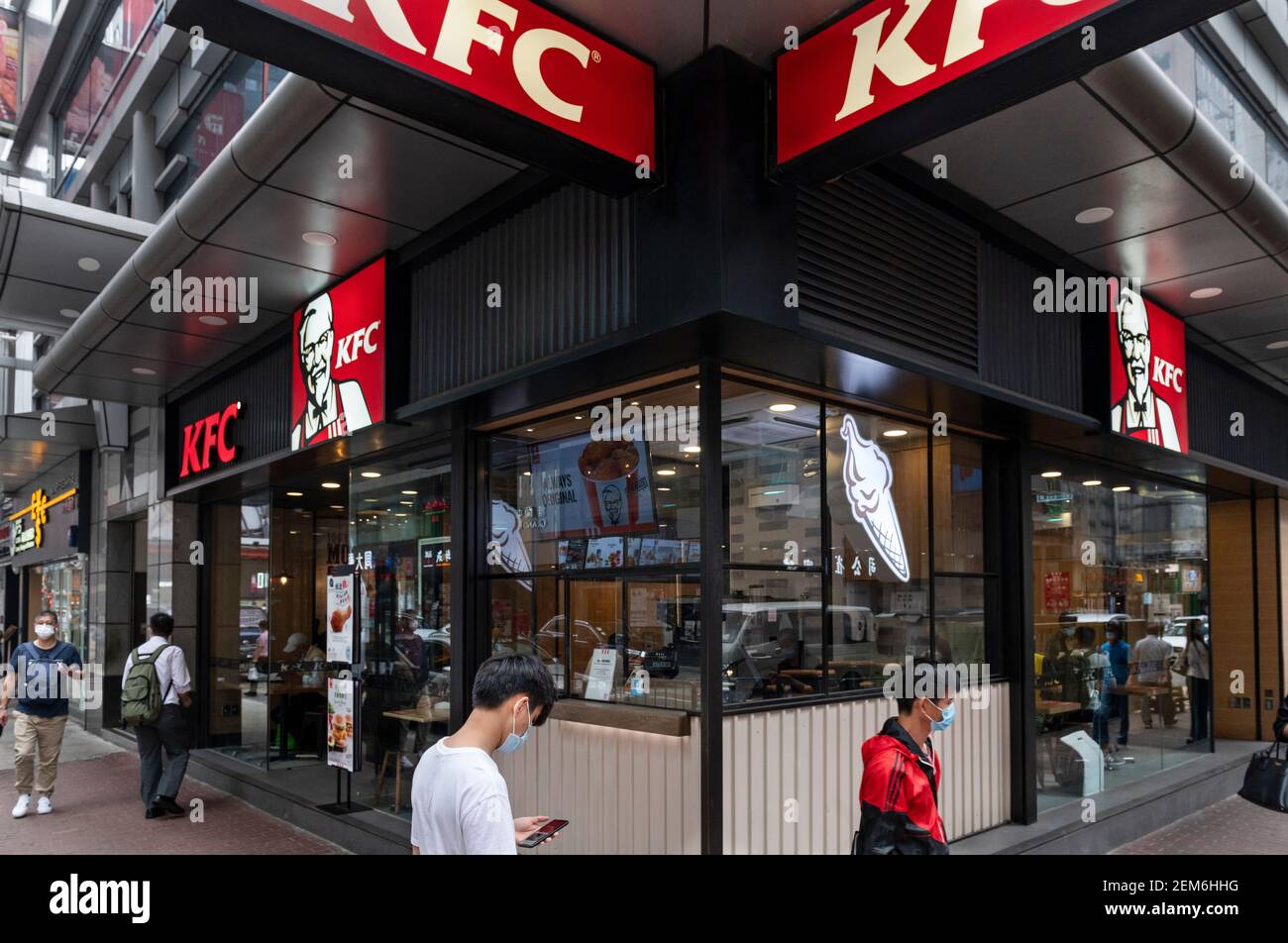 Hong Kong China 24th Feb 2021 Pedestrians Walk Past An American Fast Food Chicken Restaurant Chain Kentucky Fried Chicken Kfc And Logo Seen In Hong Kong Credit Sopa Images Limited Alamy Live News