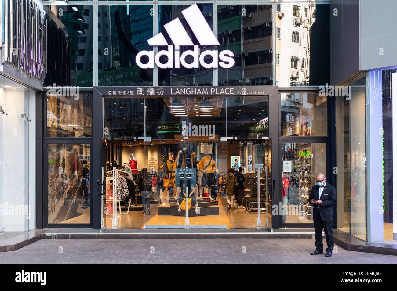 German multinational sportswear clothing brand Adidas store seen in Hong  Kong. (Photo by Budrul Chukrut / Sopa Images/Sipa USA Stock Photo - Alamy