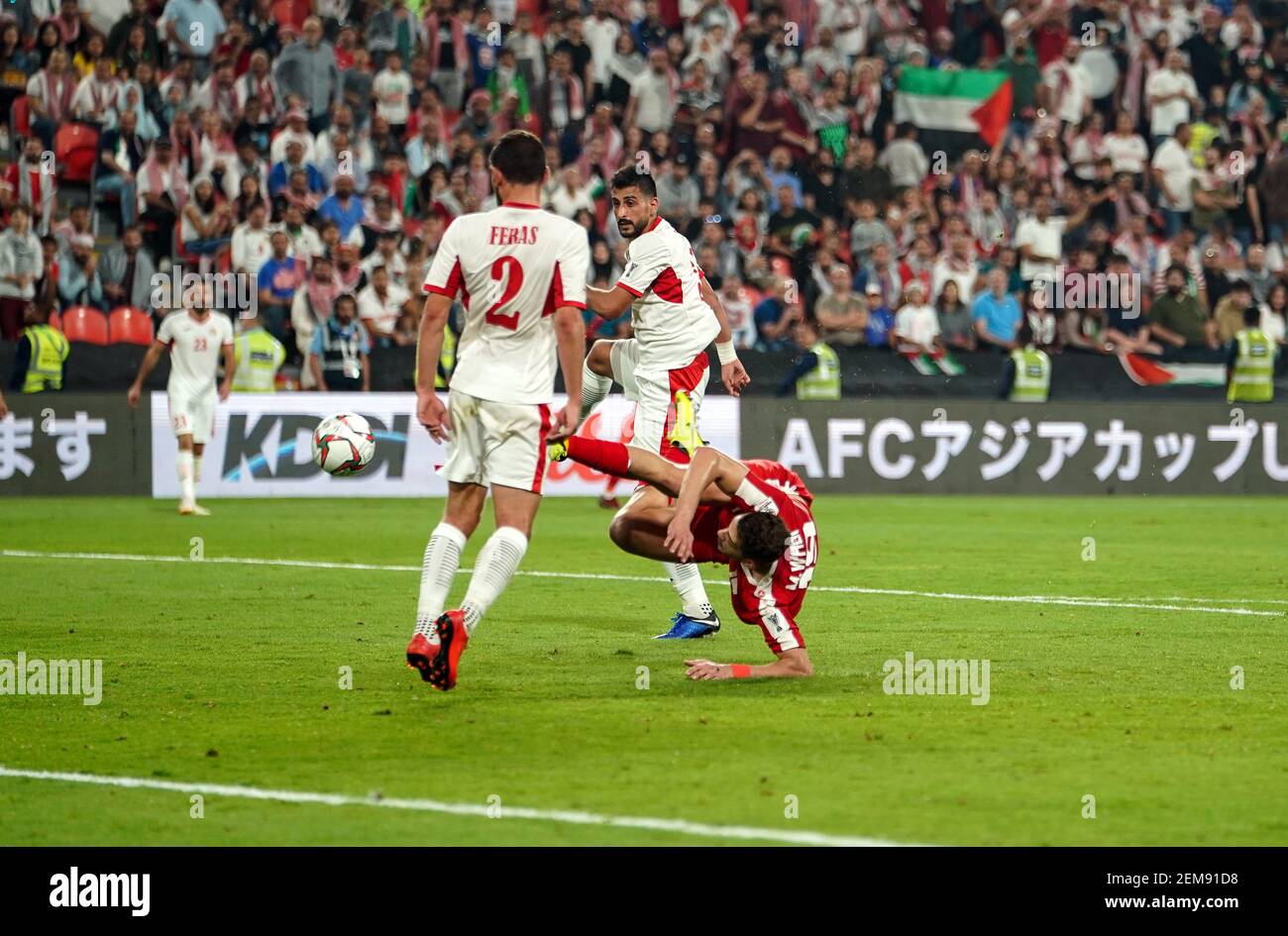 January 15 19 Mahmoud Wadi Of Palestine After The Draw During Palestine V Jordan At The Mohammed Bin Zayed Stadium In Abu Dhabi United Arab Emirates Afc Asian Cup Asian Football
