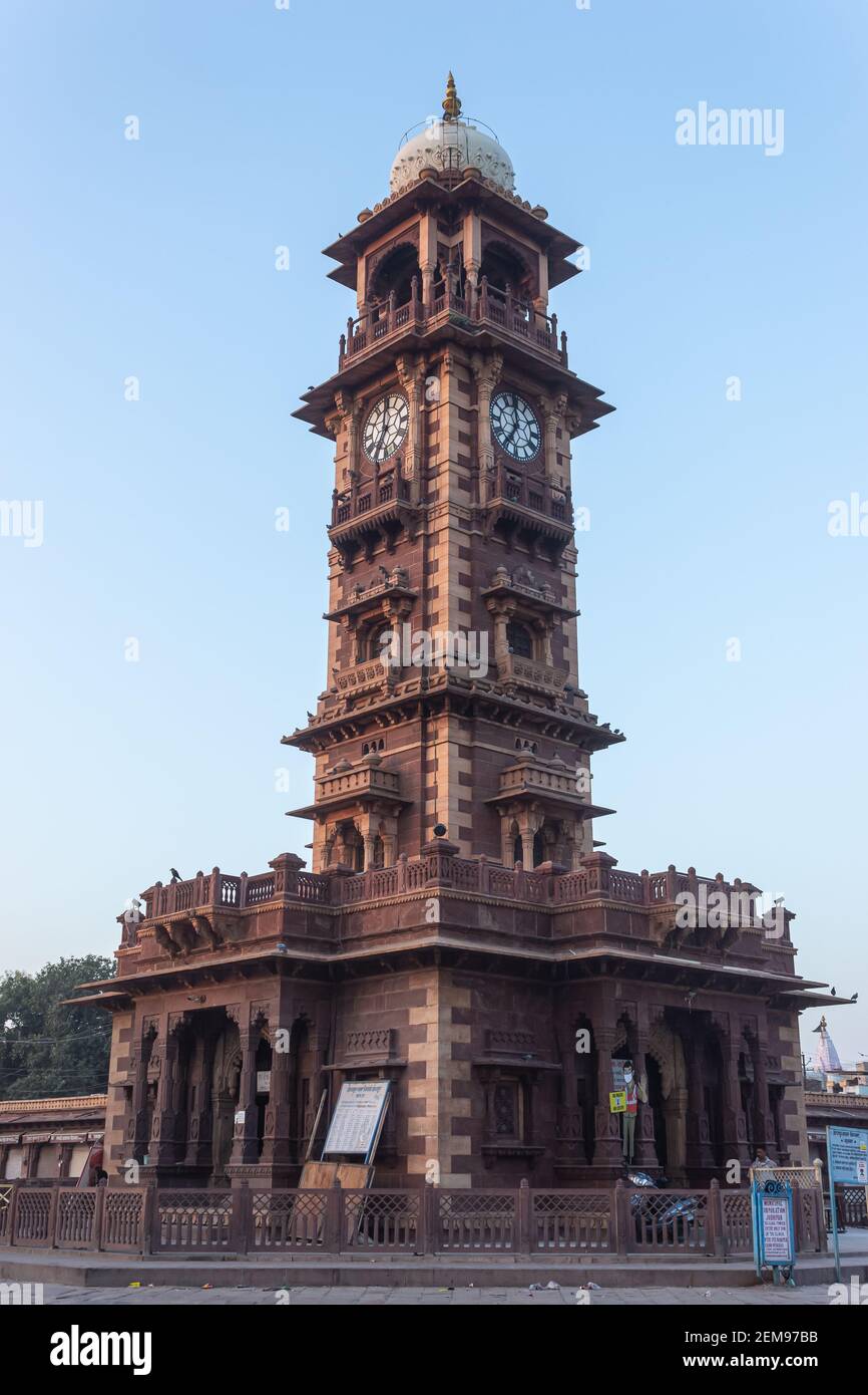Ghanta ghar hi-res stock photography and images - Alamy