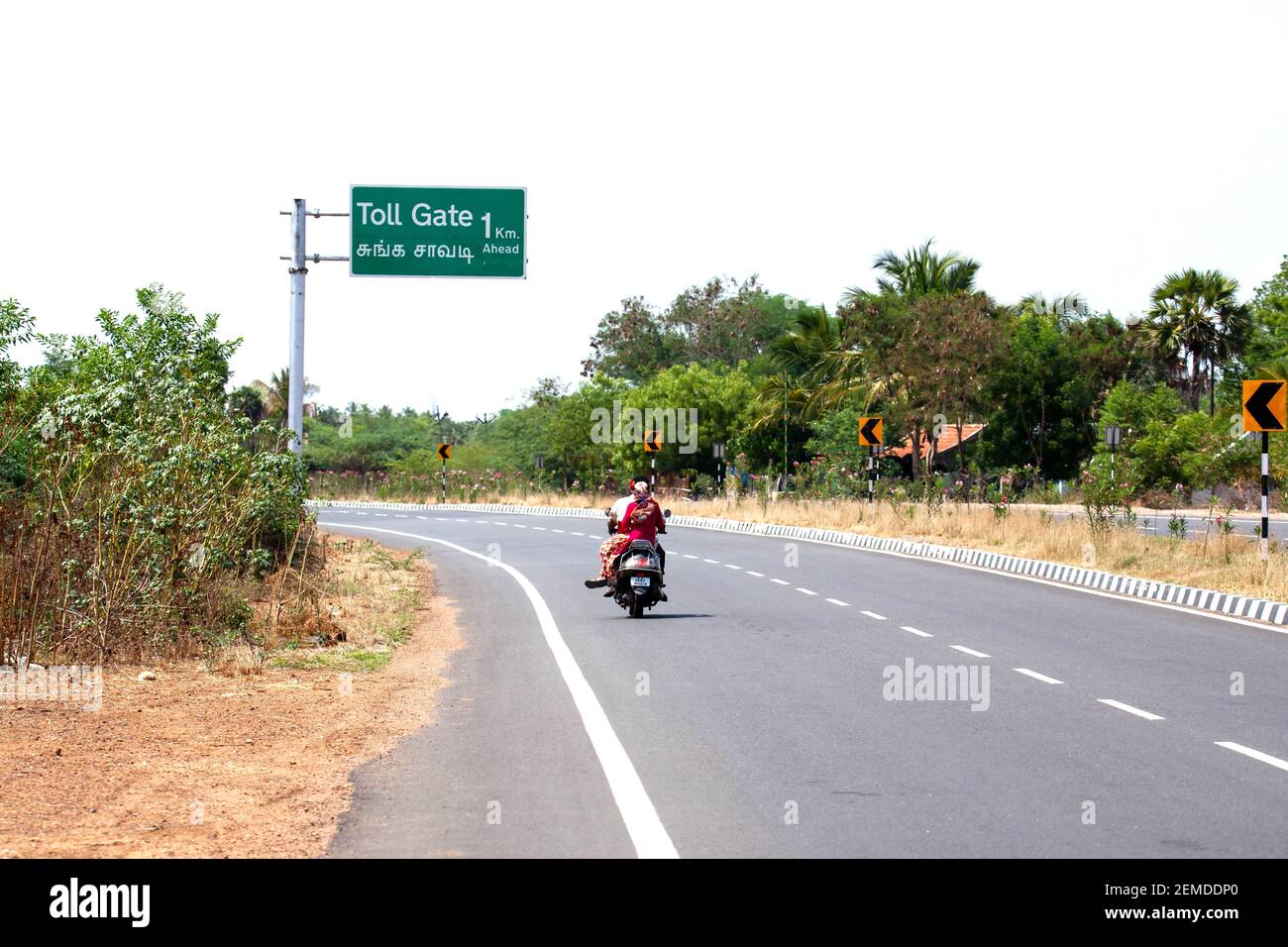 Rameswaram Tamilnadu Stock Photo