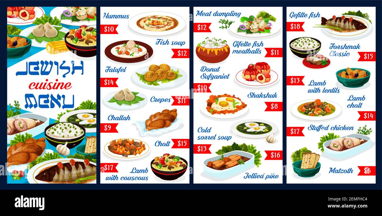 Jewish food restaurant dishes menu. Jewish cuisine meals with lamb and