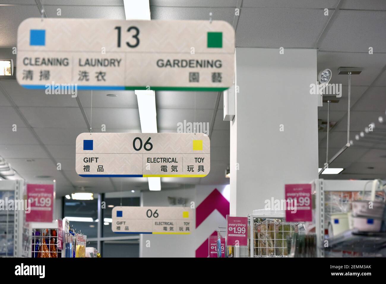 Inside view of the newly opened Daiso, japanese "dollar discount" store