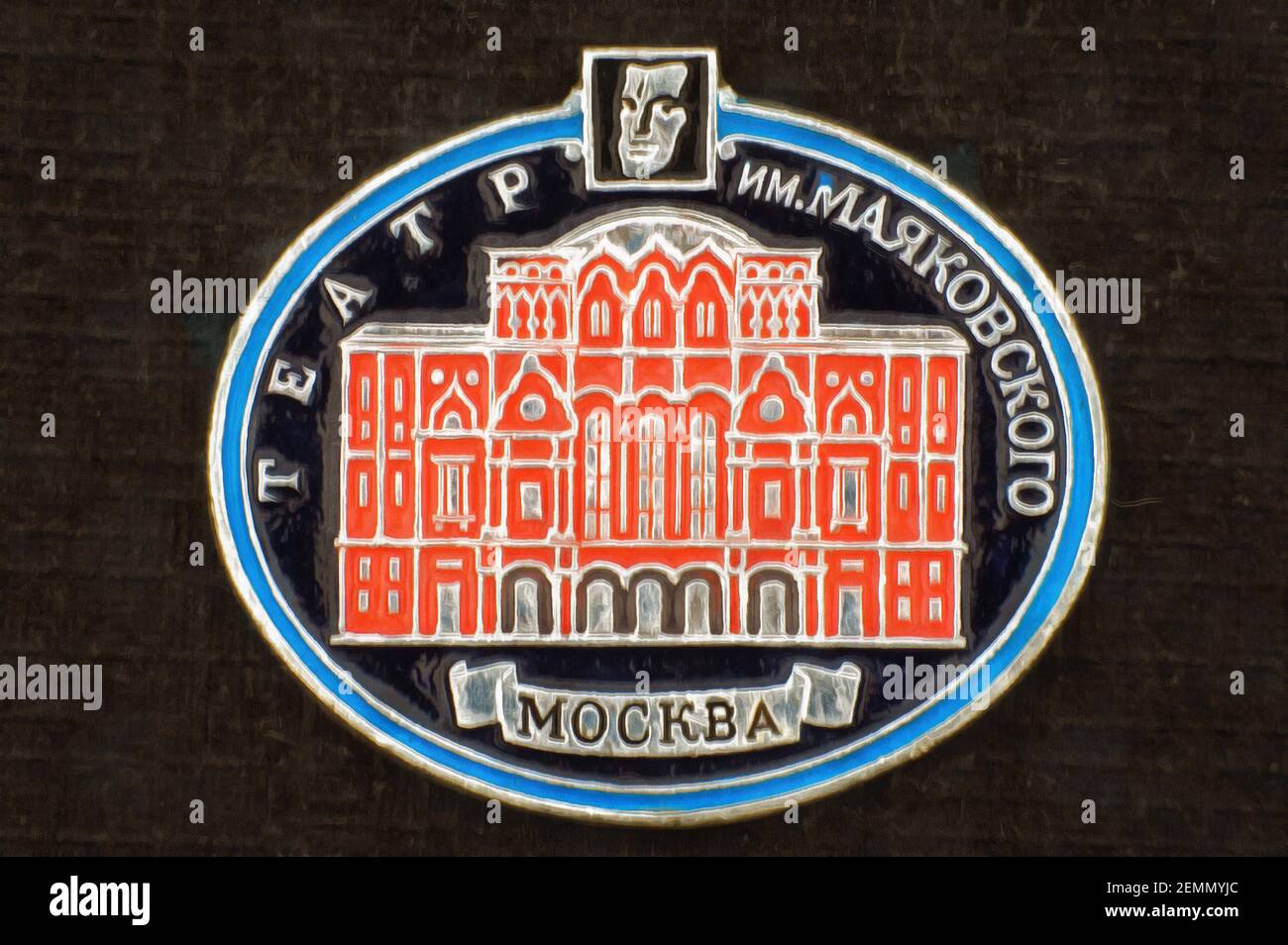 Photo Badges 'Mayakovsky theater' Stock Photo