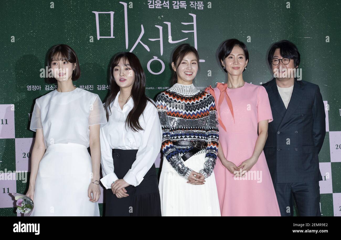 L To R South Korean Actress Park Se Jin Kim Hye Joon Kim So Jin Yum Jung Ah And Director Kim Yoon Seok Attend A Photo Call For The Film Another Child Premiere At Lotte Cinema In