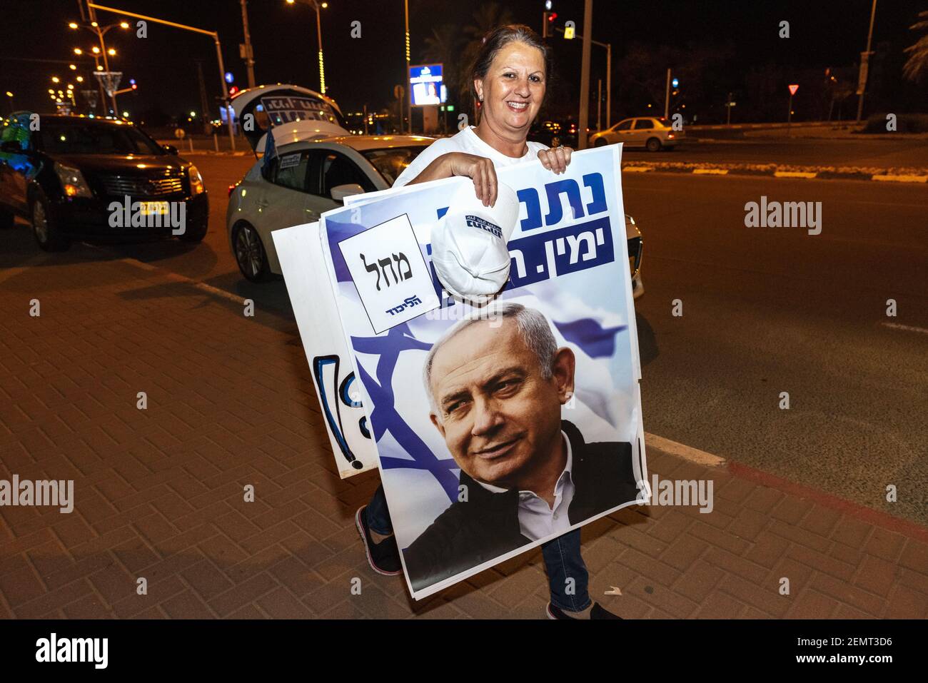 Members of the Israeli Likud Party rally in support of Prime Minister ...