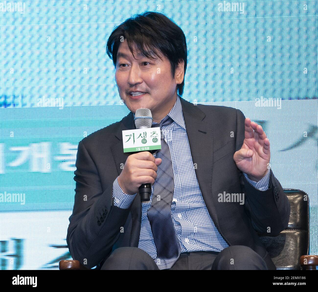 South Korean Actor Song Kang Ho Attend A Photo Call For The New Film Parasite Press Conference At Westin Chosun Hotel In Seoul South Korea On April 22 19 Director Bong Joon Ho Movies
