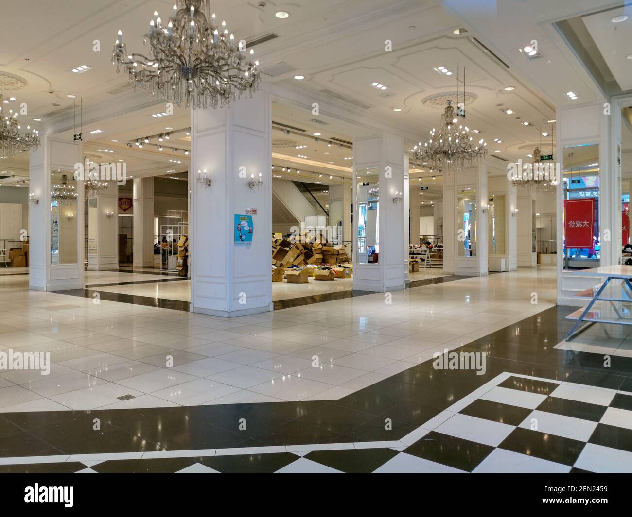 View of a store of Forever 21 to close down on the West Nanjing
